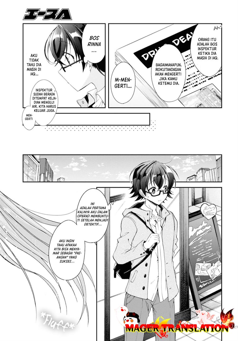 Isshiki-san wa Koi wo Shiritai Chapter 05 page 4