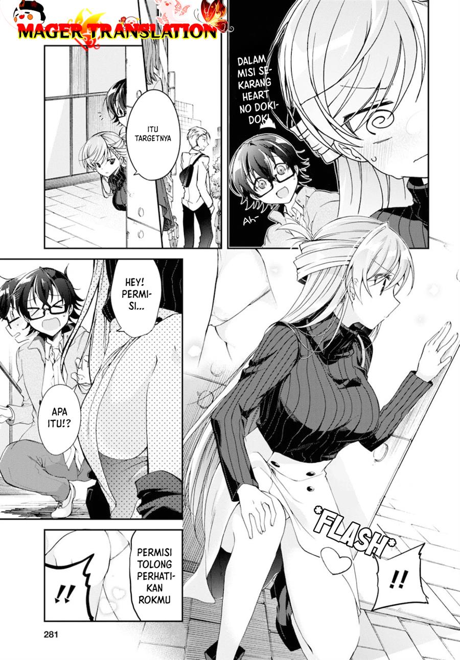 Isshiki-san wa Koi wo Shiritai Chapter 05 page 6