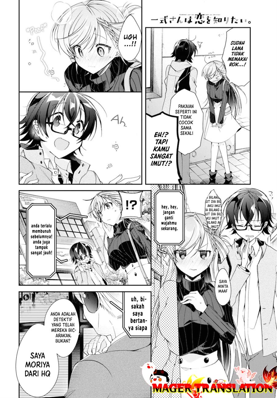 Isshiki-san wa Koi wo Shiritai Chapter 05 page 7
