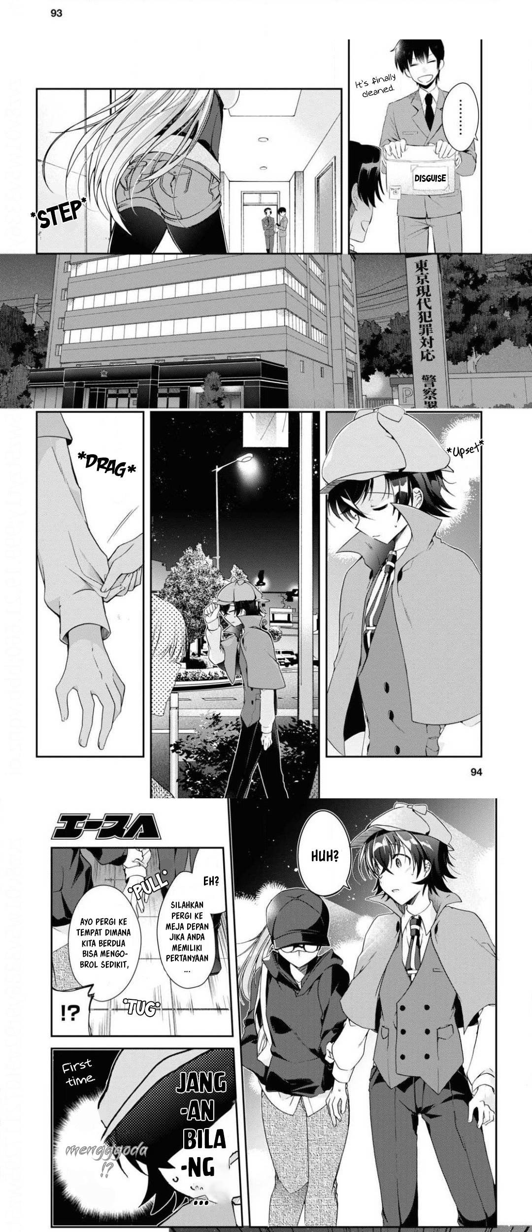 Isshiki-san wa Koi wo Shiritai Chapter 04 page 15