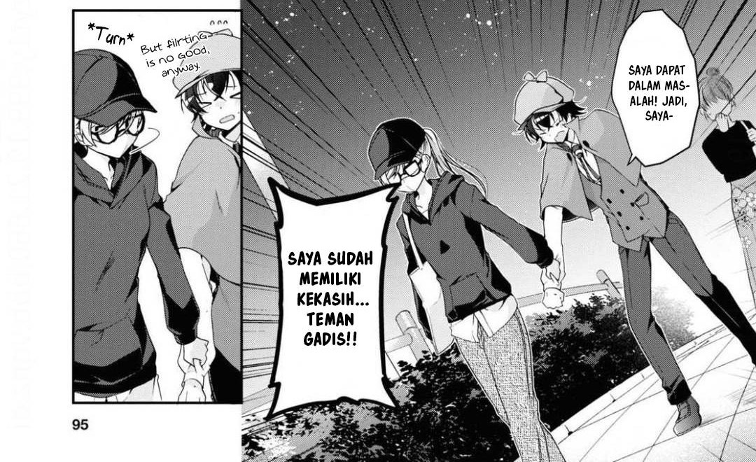 Isshiki-san wa Koi wo Shiritai Chapter 04 page 16