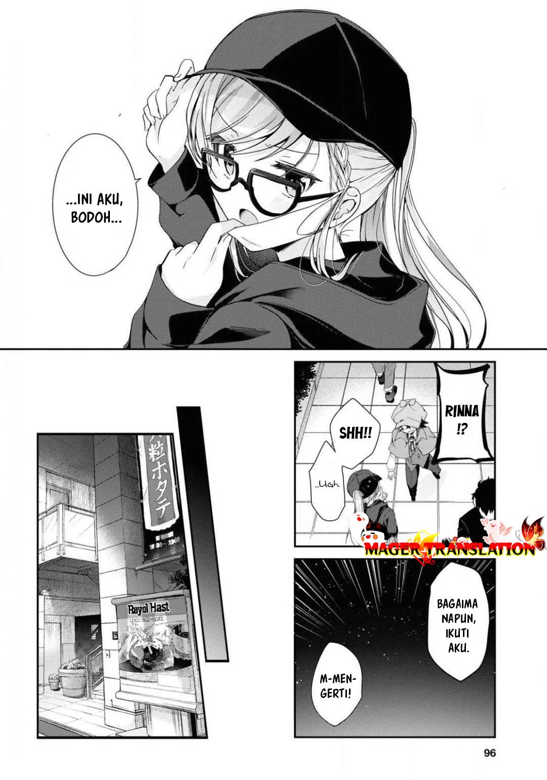 Isshiki-san wa Koi wo Shiritai Chapter 04 page 17