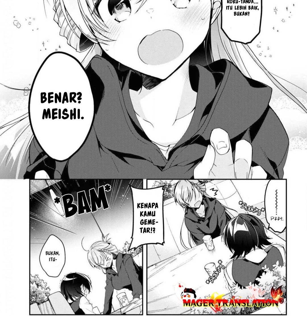 Isshiki-san wa Koi wo Shiritai Chapter 04 page 21