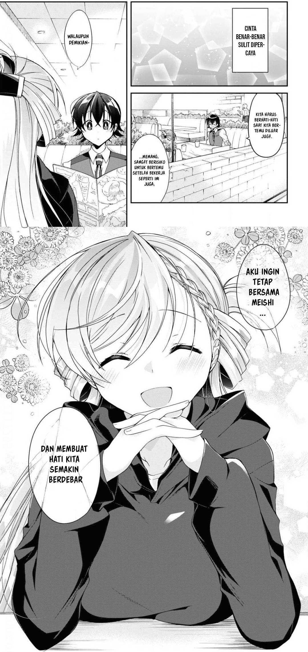 Isshiki-san wa Koi wo Shiritai Chapter 04 page 24