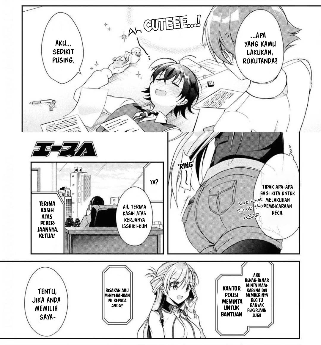 Isshiki-san wa Koi wo Shiritai Chapter 04 page 29