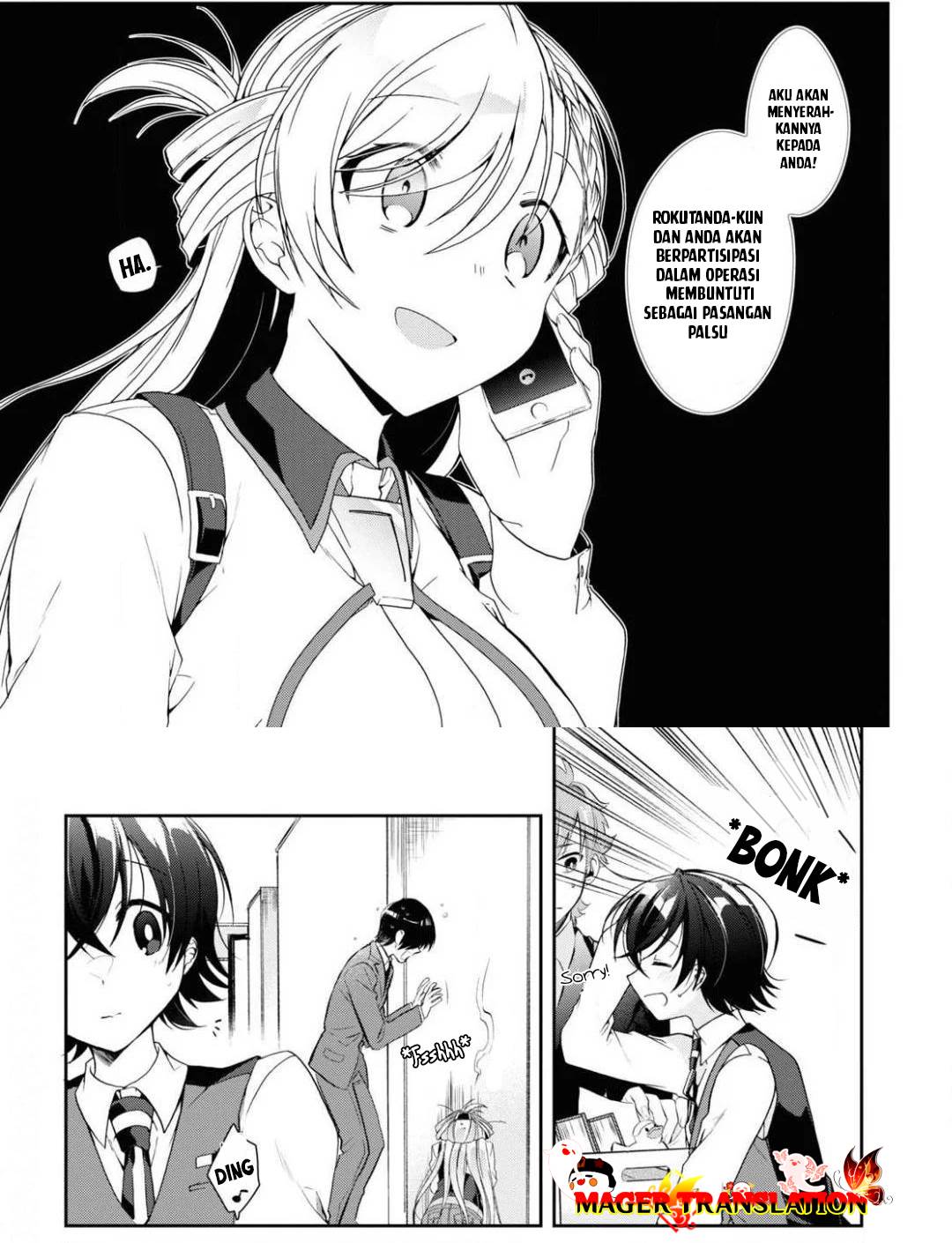 Isshiki-san wa Koi wo Shiritai Chapter 04 page 30