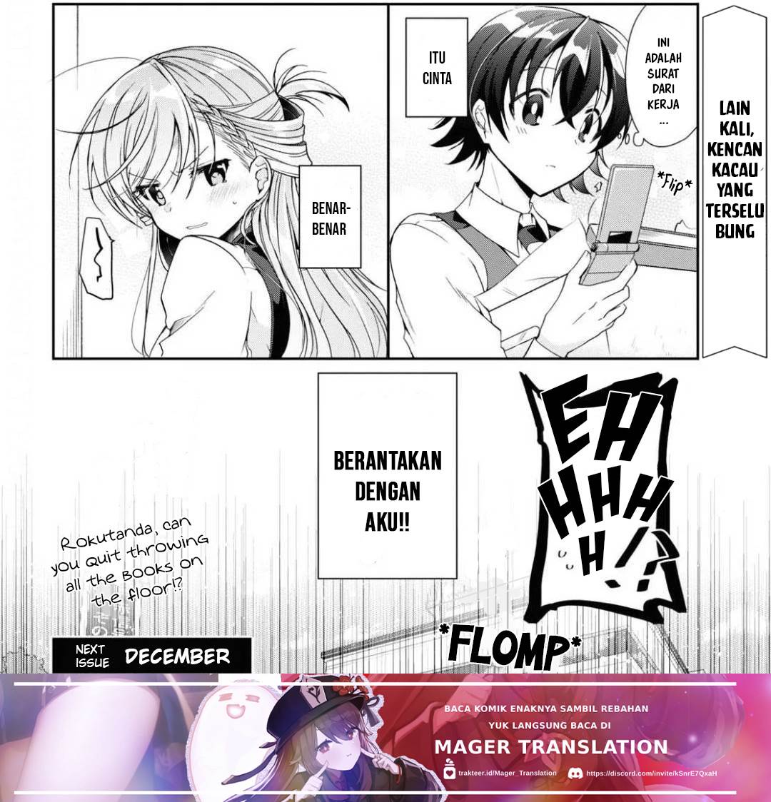 Isshiki-san wa Koi wo Shiritai Chapter 04 page 31