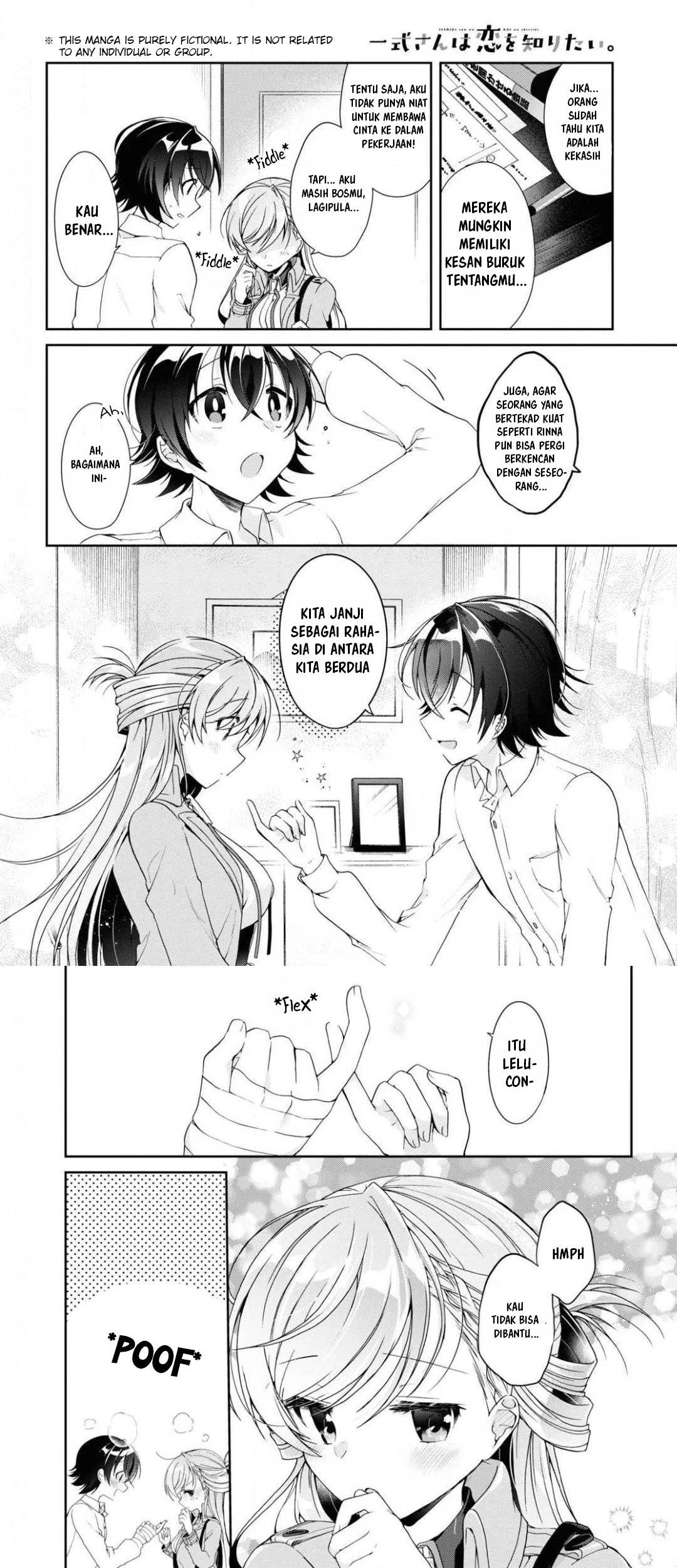 Isshiki-san wa Koi wo Shiritai Chapter 04 page 3