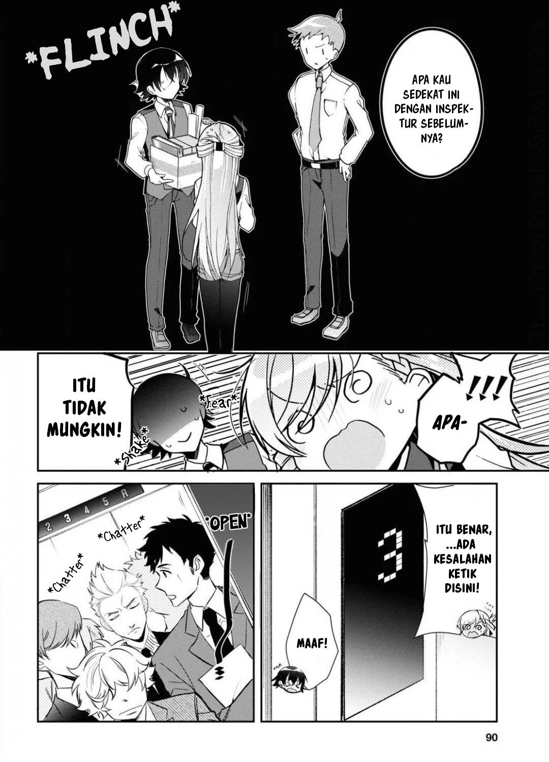Isshiki-san wa Koi wo Shiritai Chapter 04 page 11