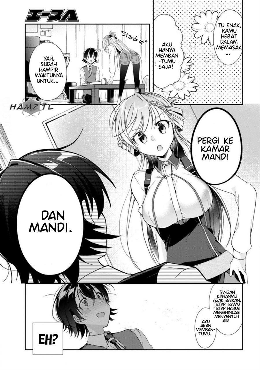 Isshiki-san wa Koi wo Shiritai Chapter 03 page 16