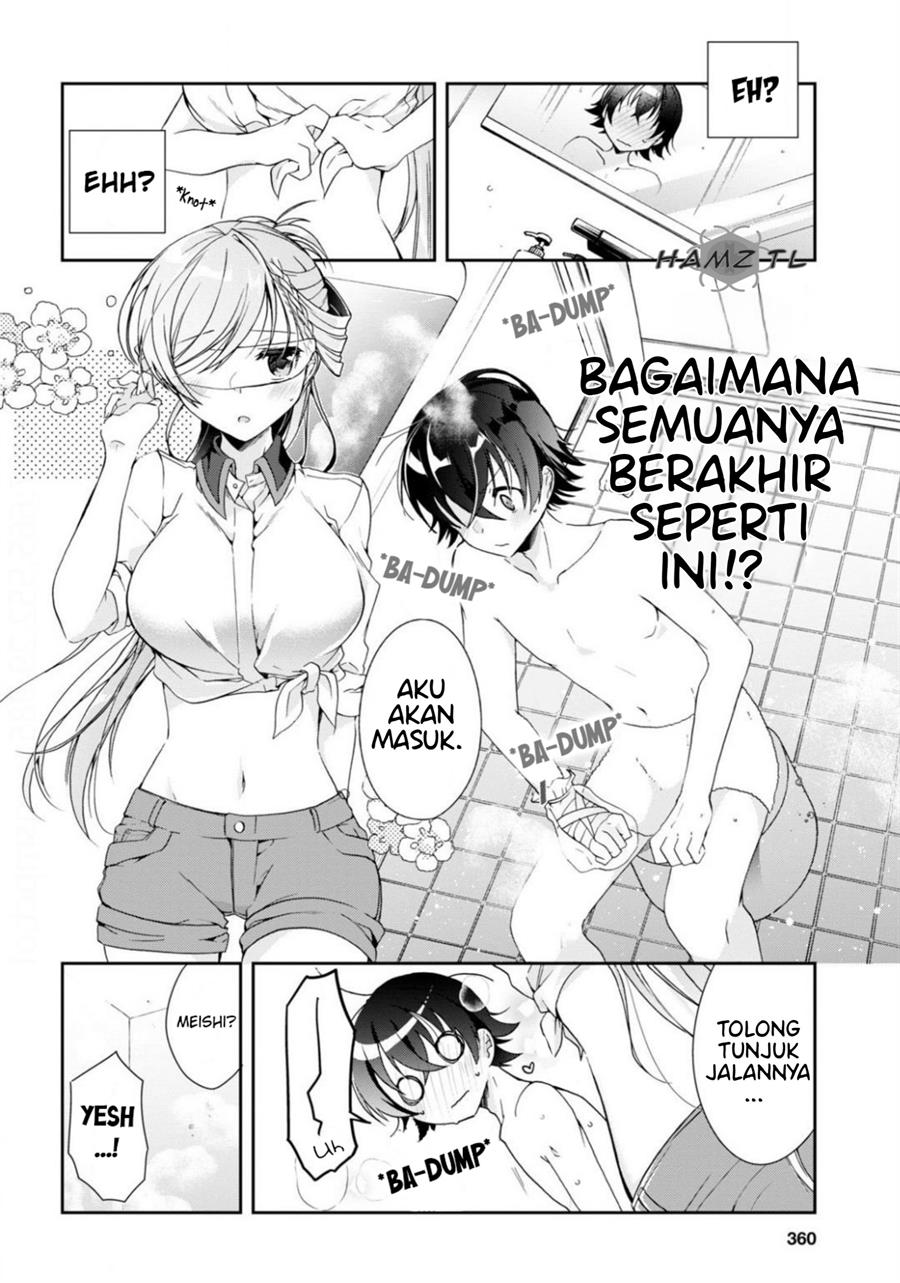 Isshiki-san wa Koi wo Shiritai Chapter 03 page 17