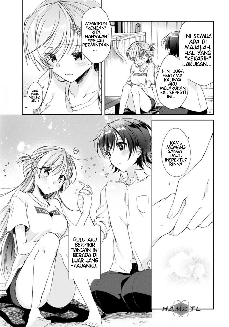 Isshiki-san wa Koi wo Shiritai Chapter 03 page 24