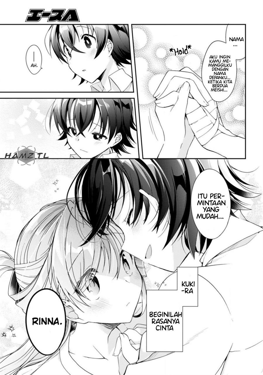 Isshiki-san wa Koi wo Shiritai Chapter 03 page 26