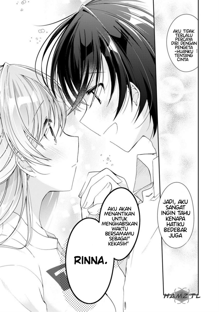 Isshiki-san wa Koi wo Shiritai Chapter 03 page 27
