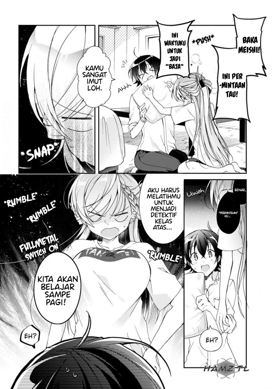 Isshiki-san wa Koi wo Shiritai Chapter 03 page 29
