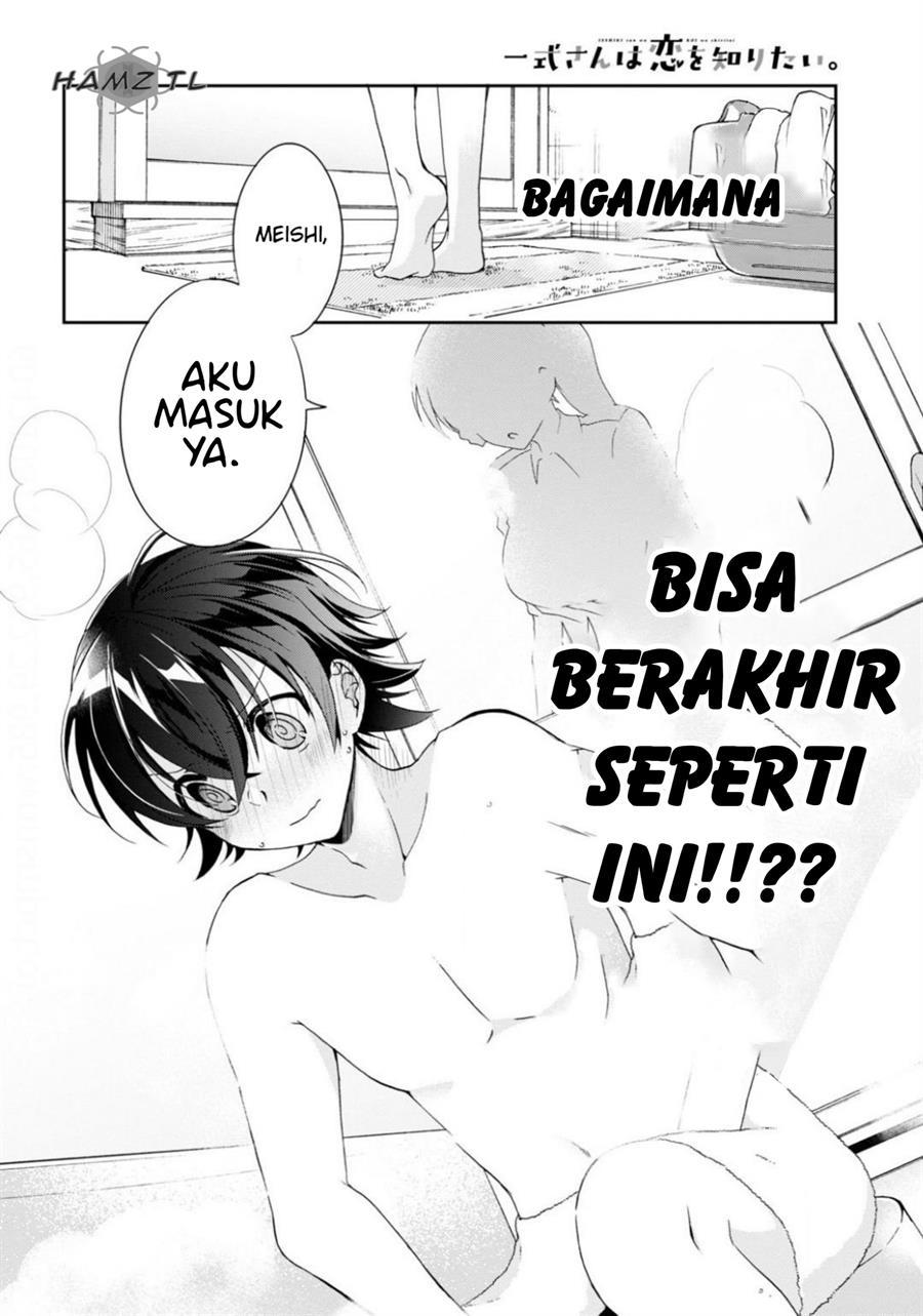 Isshiki-san wa Koi wo Shiritai Chapter 03 page 3