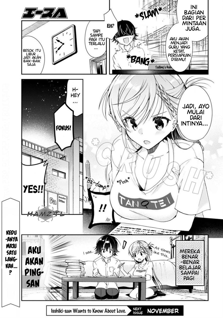 Isshiki-san wa Koi wo Shiritai Chapter 03 page 30