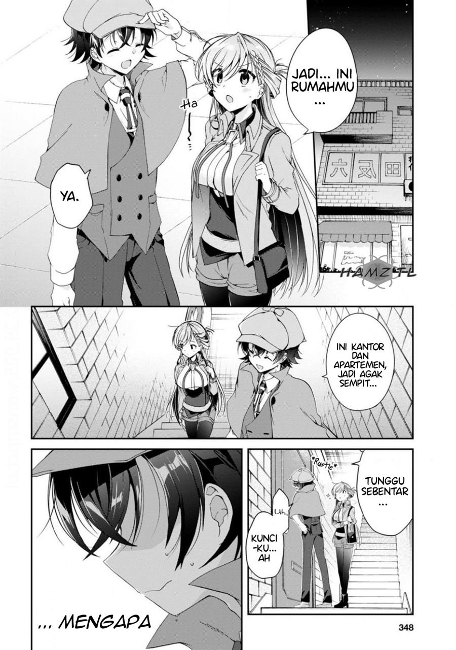 Isshiki-san wa Koi wo Shiritai Chapter 03 page 5