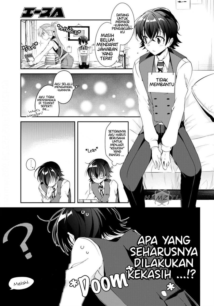 Isshiki-san wa Koi wo Shiritai Chapter 03 page 8