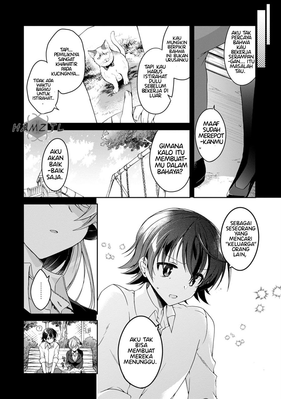 Isshiki-san wa Koi wo Shiritai Chapter 02 page 10