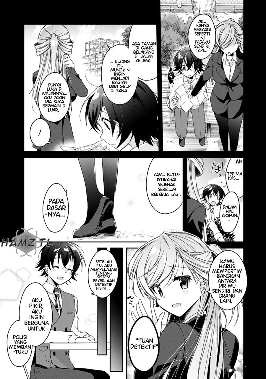Isshiki-san wa Koi wo Shiritai Chapter 02 page 11