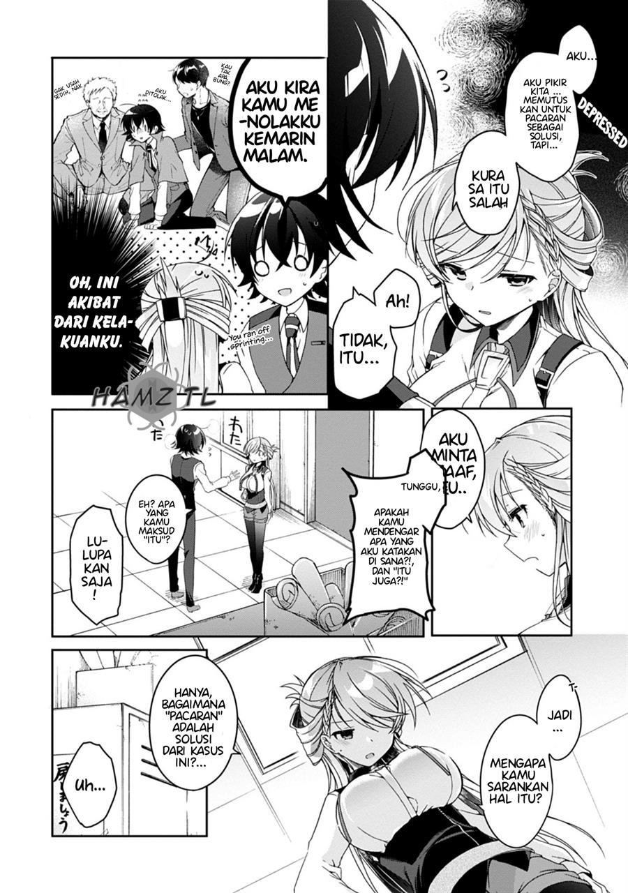 Isshiki-san wa Koi wo Shiritai Chapter 02 page 16