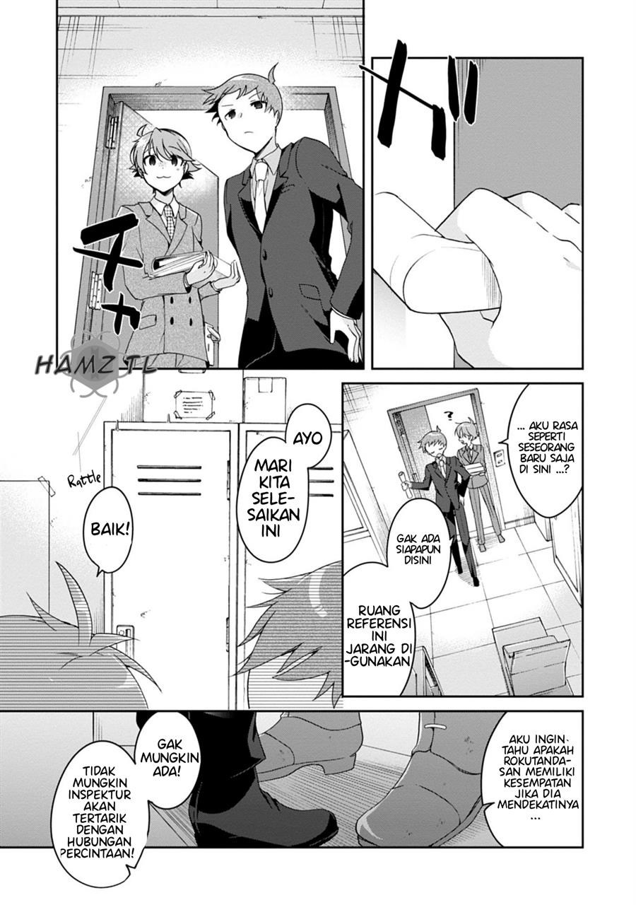Isshiki-san wa Koi wo Shiritai Chapter 02 page 19