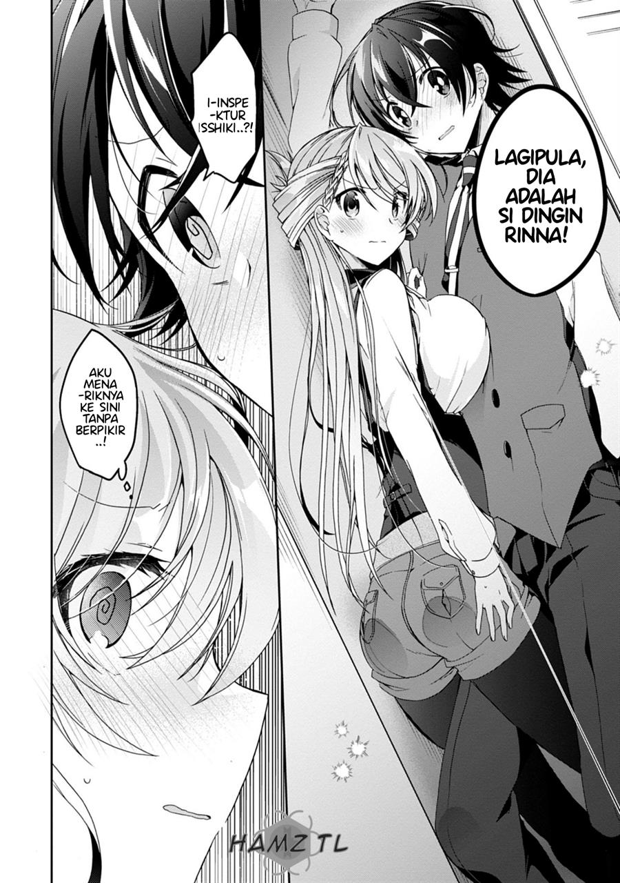 Isshiki-san wa Koi wo Shiritai Chapter 02 page 20