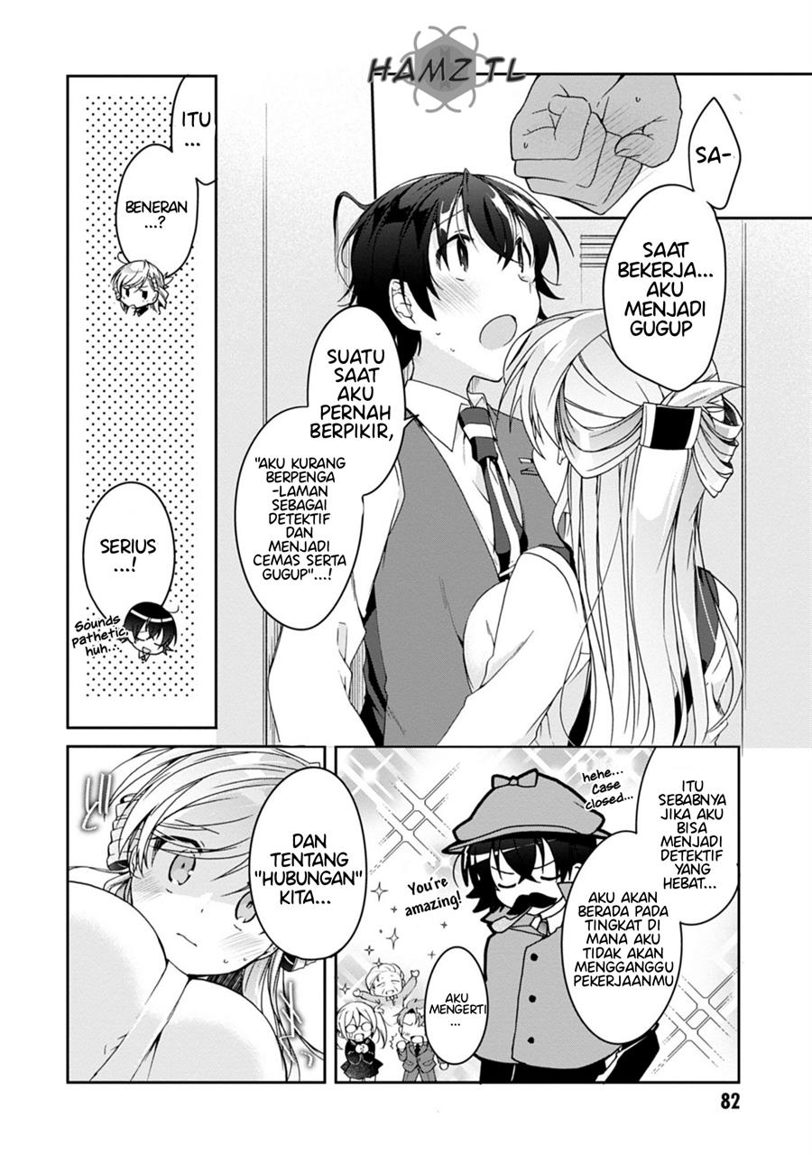 Isshiki-san wa Koi wo Shiritai Chapter 02 page 25