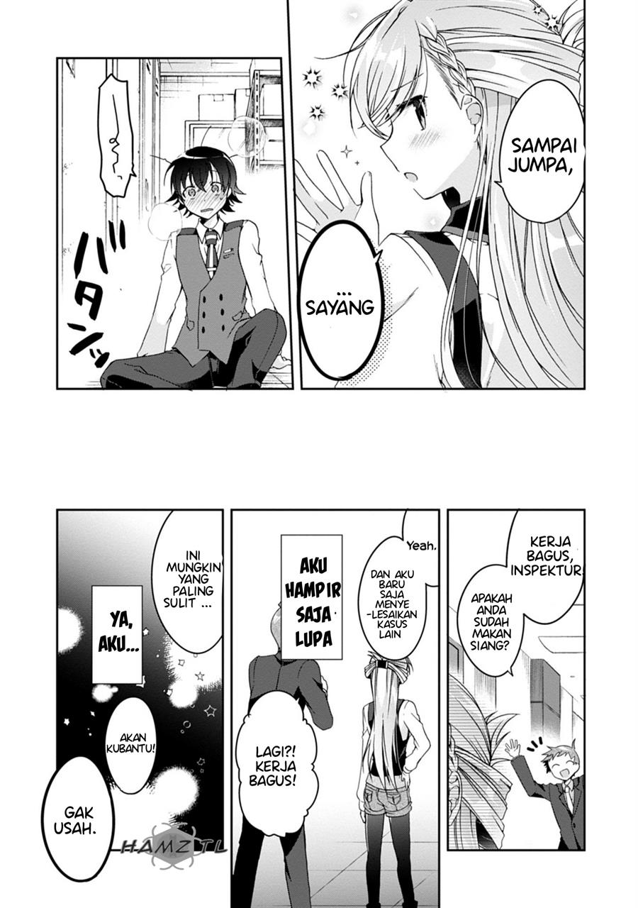 Isshiki-san wa Koi wo Shiritai Chapter 02 page 32