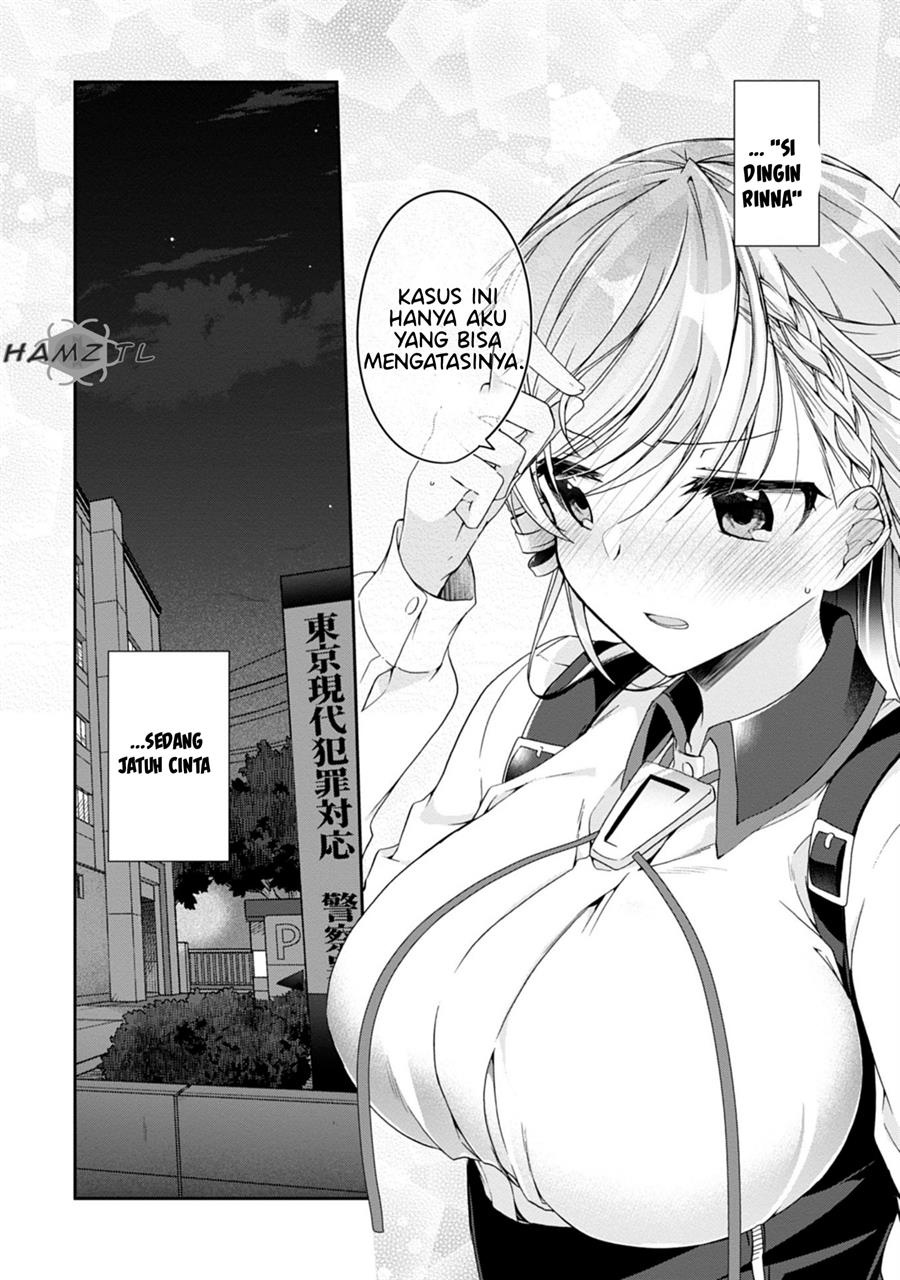 Isshiki-san wa Koi wo Shiritai Chapter 02 page 33