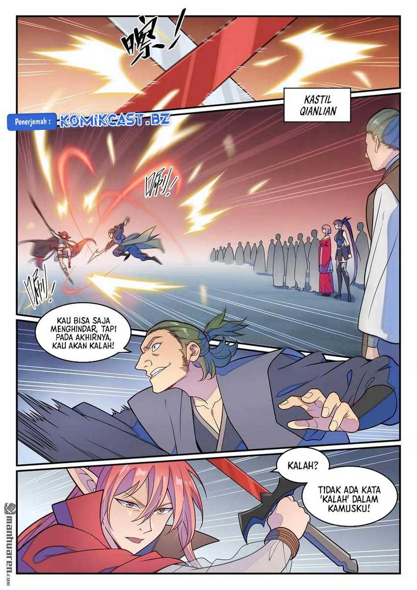 Apotheosis Chapter 1253 page 7