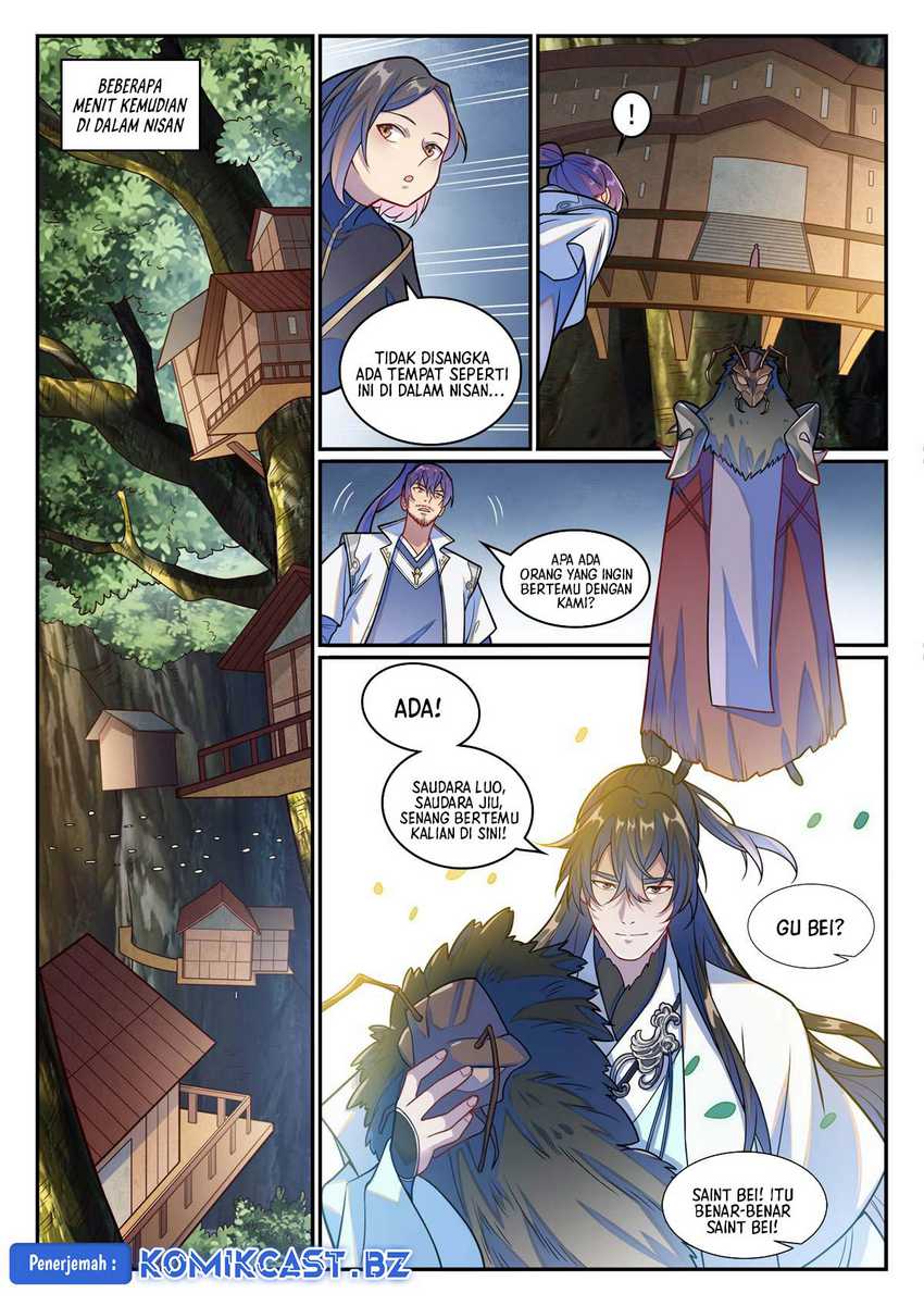Apotheosis Chapter 1252 page 5