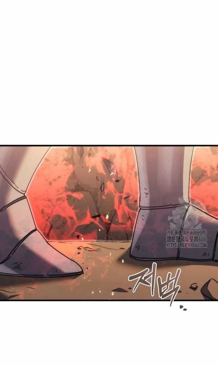 Regressor Of The Fallen Family Chapter 59 page 72