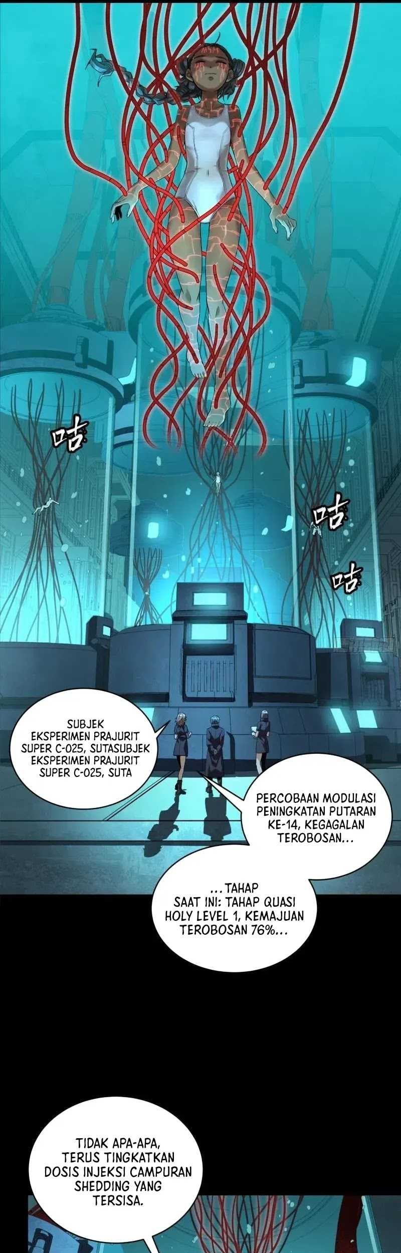 Legend of Star General Chapter 249 page 4