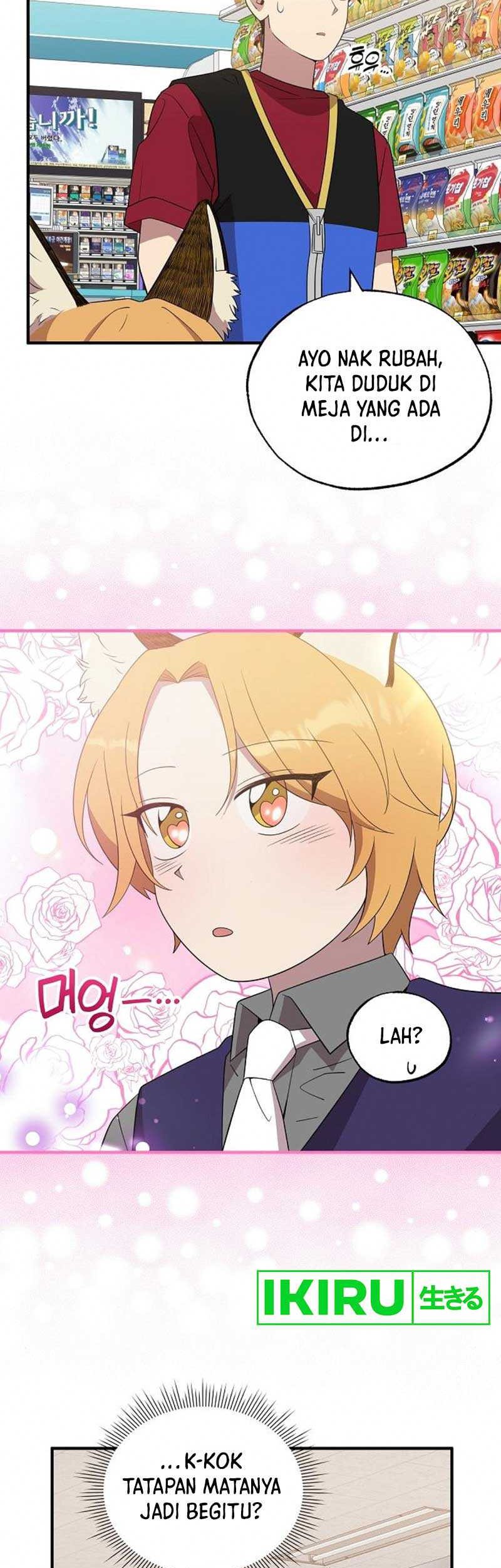 Magical Realm Shopkeeper Chapter 48 page 10