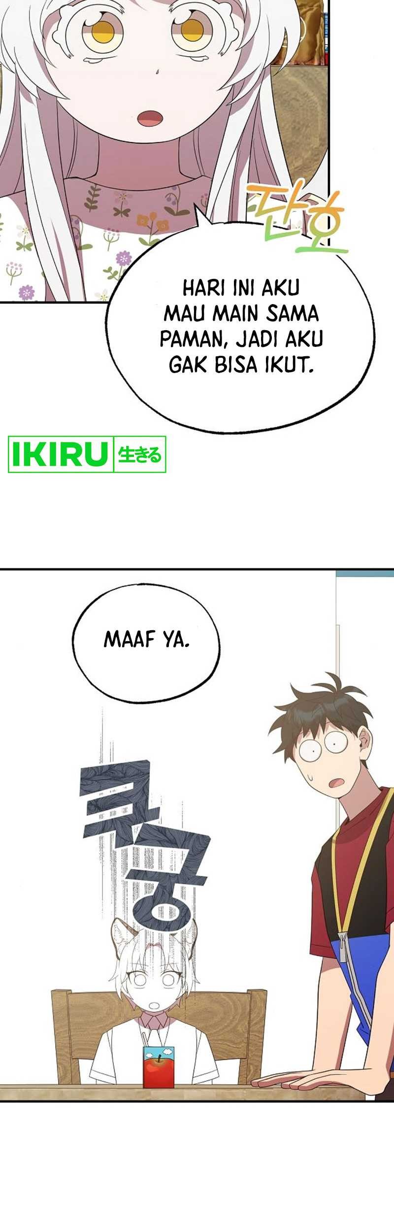 Magical Realm Shopkeeper Chapter 48 page 42