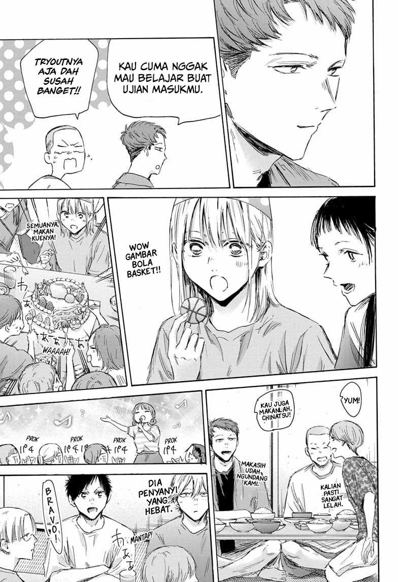 Ao no Hako Chapter 159 page 12