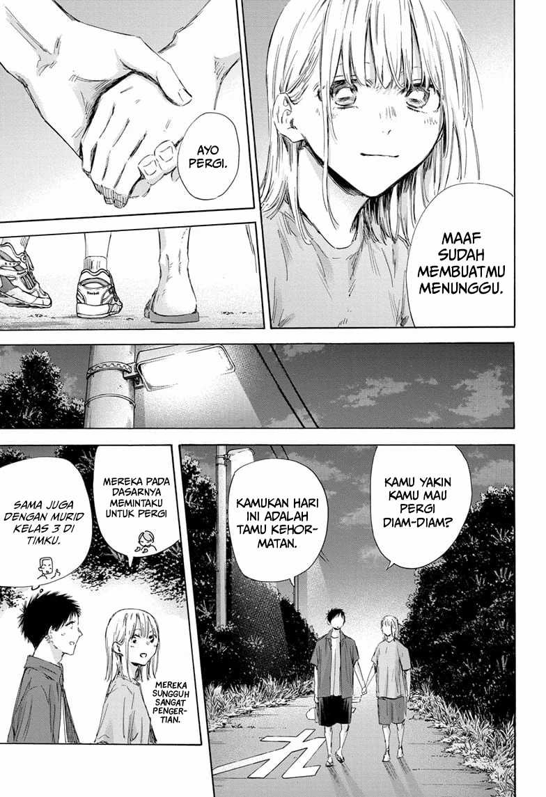 Ao no Hako Chapter 159 page 14