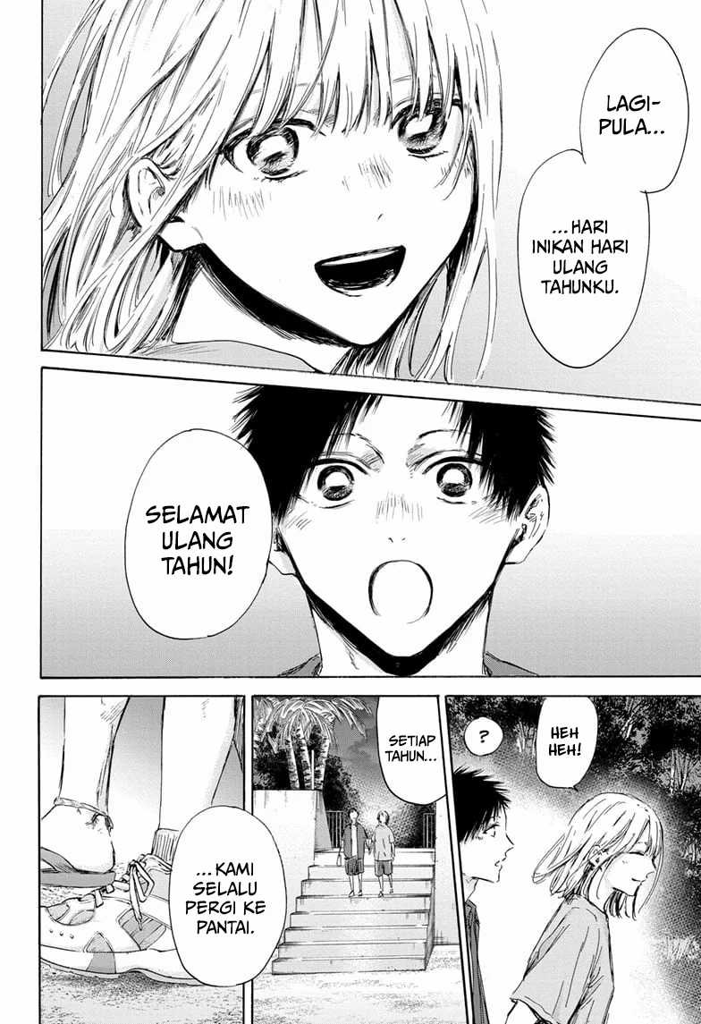 Ao no Hako Chapter 159 page 15