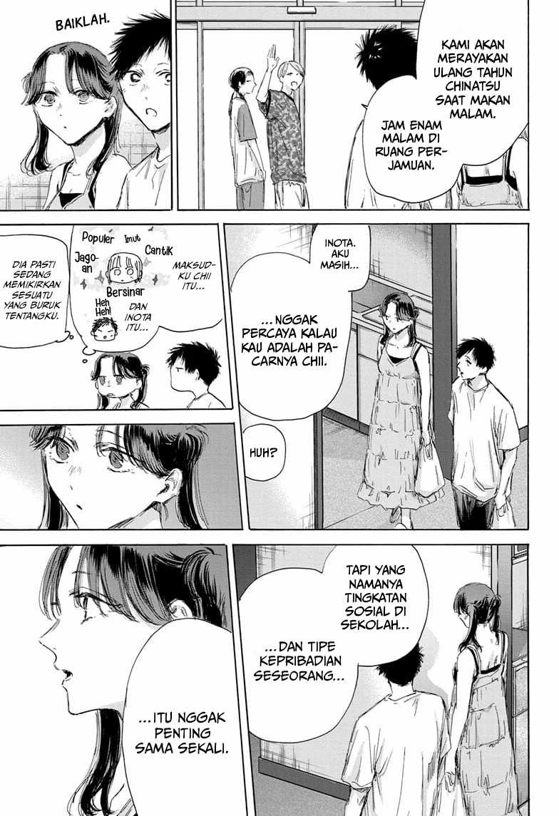 Ao no Hako Chapter 159 page 4