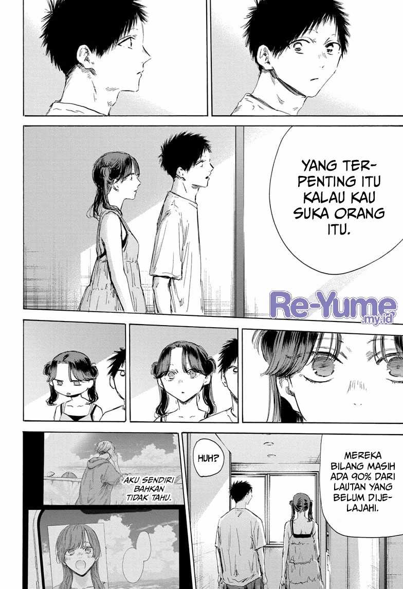 Ao no Hako Chapter 159 page 5