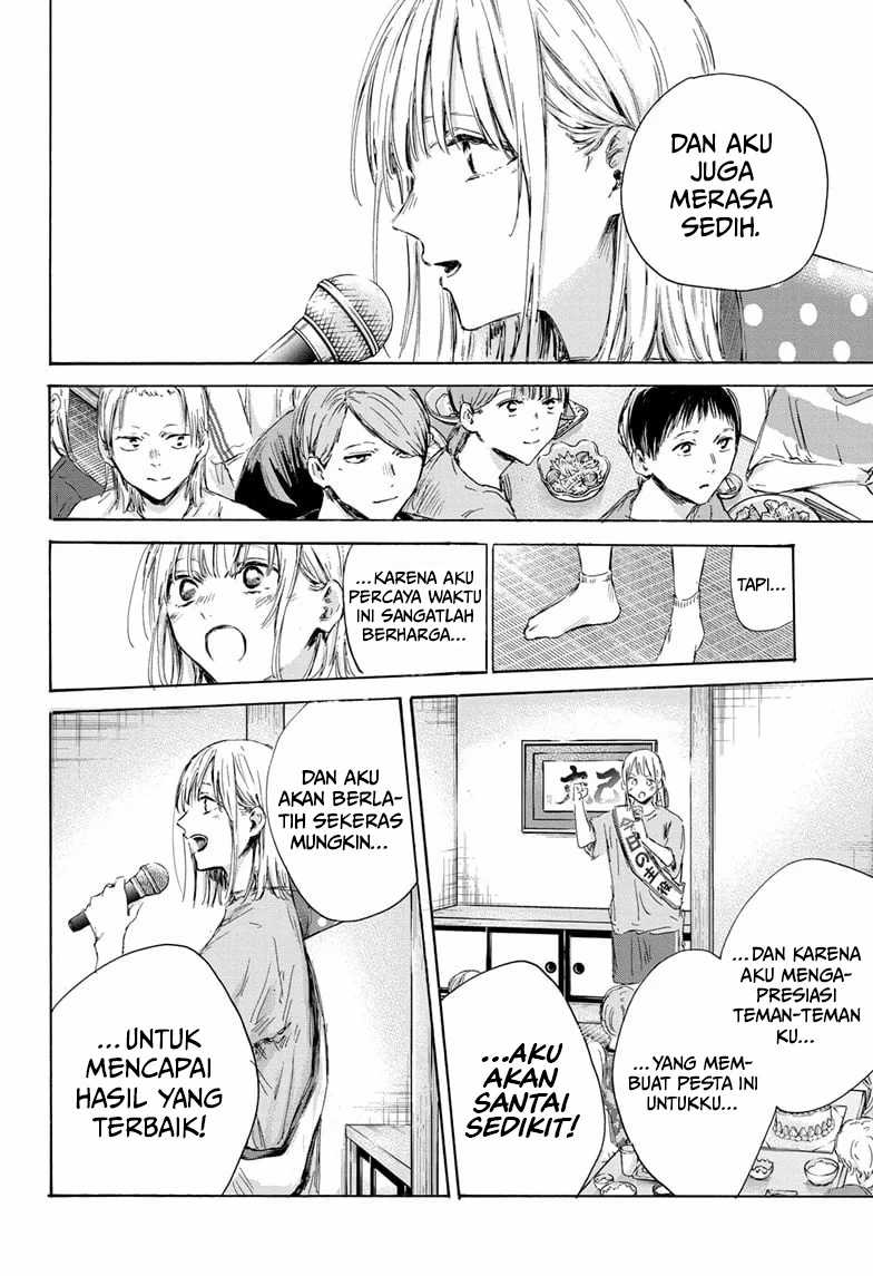 Ao no Hako Chapter 159 page 9