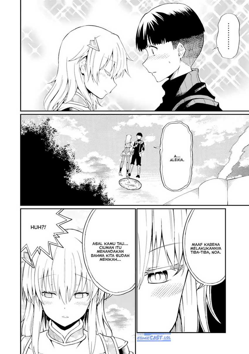 “Honyaku” no Sainou de Ore Dake ga Sekai wo Kaihen Dekiru Ken Chapter 22.2 page 13