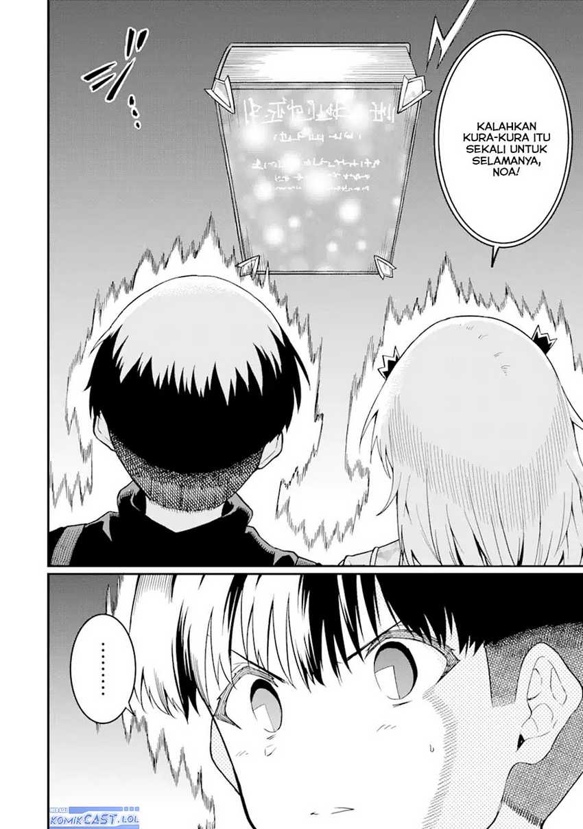 “Honyaku” no Sainou de Ore Dake ga Sekai wo Kaihen Dekiru Ken Chapter 22.2 page 15