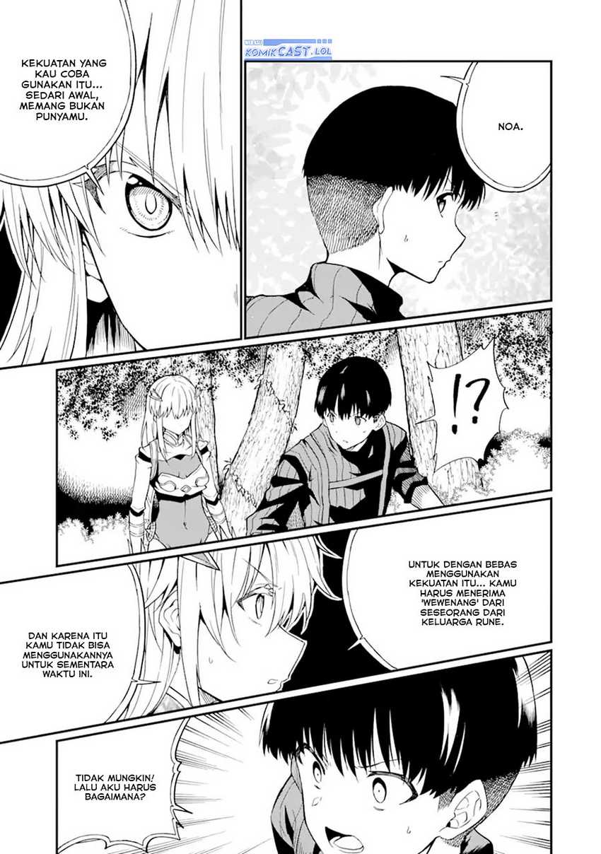 “Honyaku” no Sainou de Ore Dake ga Sekai wo Kaihen Dekiru Ken Chapter 22.2 page 4