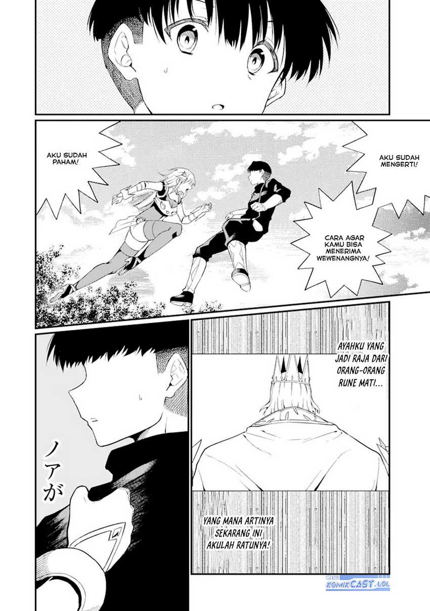 “Honyaku” no Sainou de Ore Dake ga Sekai wo Kaihen Dekiru Ken Chapter 22.2 page 9