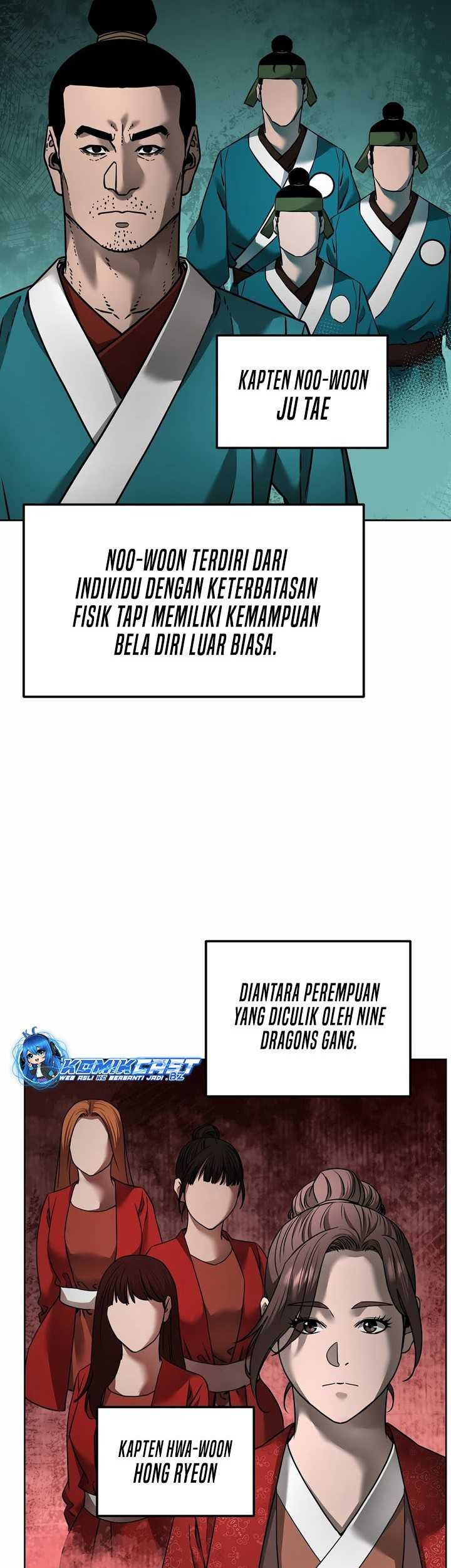 Reincarnation of the Murim Clan’s Former Ranker Chapter 134 page 24
