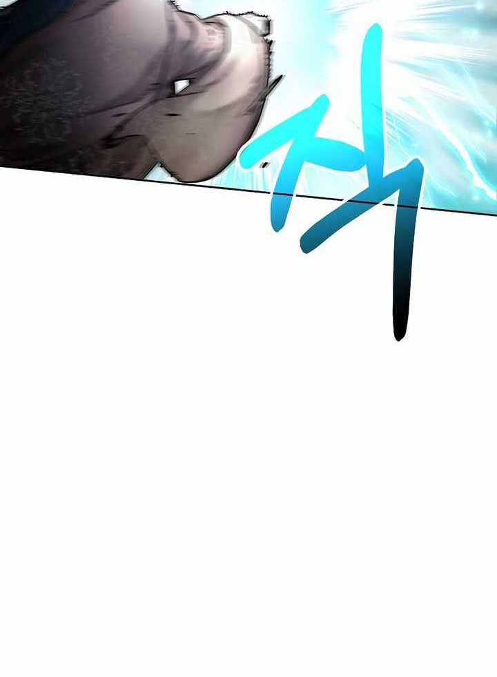 Reincarnation of the Murim Clan’s Former Ranker Chapter 134 page 55