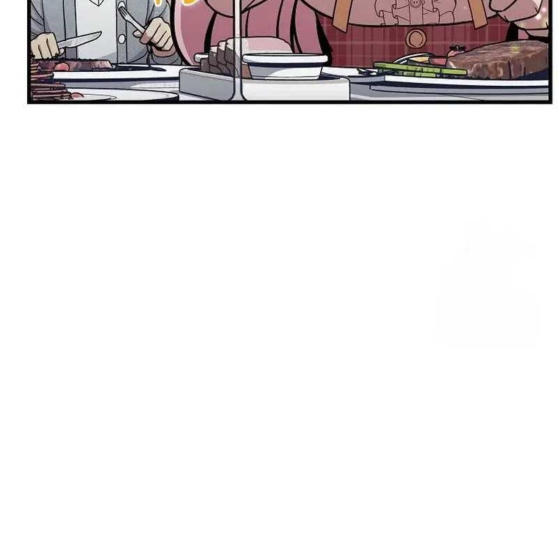 Admission is a Waste of Time Chapter 28 page 32